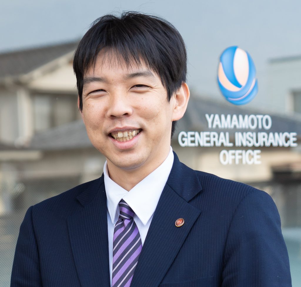 山本直樹